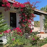 Quinta Casa * 布德恩斯